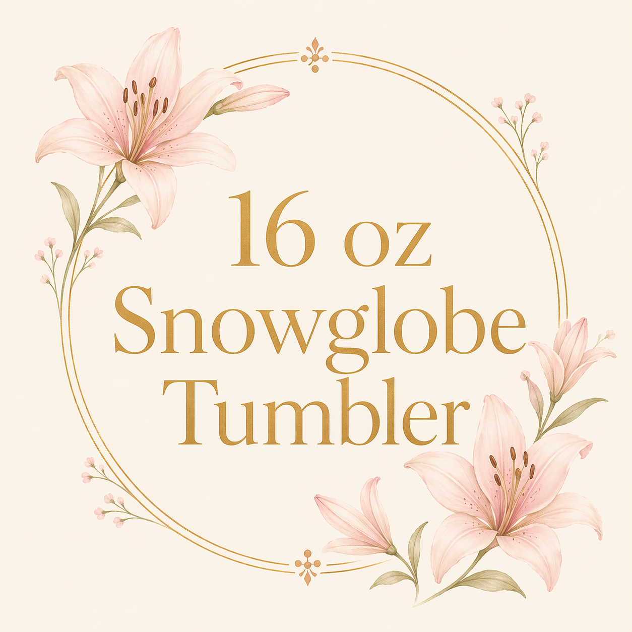 Snowglobe Tumbler- (16 oz)✨